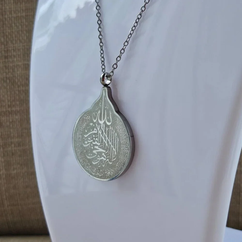 Islamic Necklace Ayat ul Qursi Pendant Silver Tone Fashion Religious Jewelry New